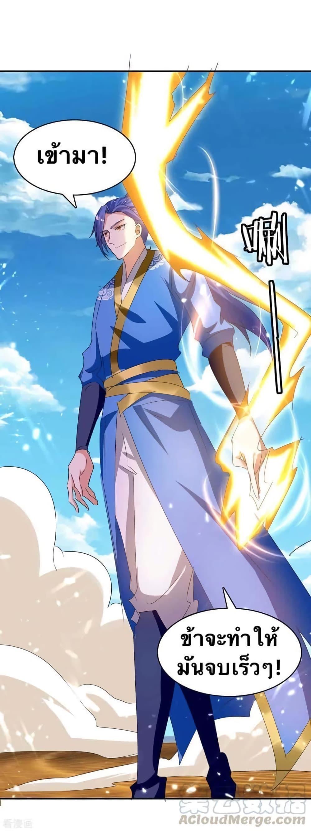 Manga-lc-com อ่านมังงะ อ่านการ์ตูน ออนไลน์ ฟรี Strongest Leveling ตอนที่ 1 2 3 4 5 6 7 8 9 10 11 12 13 14 ฟรี ไม่มีโฆษณา Manga-lc - อ่าน มังงะ อ่าน การ์ตูน ออนไลน์ อ่านมังงะ ฟรี