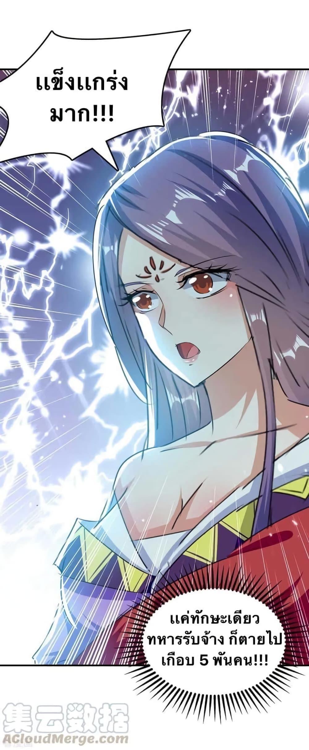 Manga-lc-com อ่านมังงะ อ่านการ์ตูน ออนไลน์ ฟรี Strongest Leveling ตอนที่ 1 2 3 4 5 6 7 8 9 10 11 12 13 14 ฟรี ไม่มีโฆษณา Manga-lc - อ่าน มังงะ อ่าน การ์ตูน ออนไลน์ อ่านมังงะ ฟรี