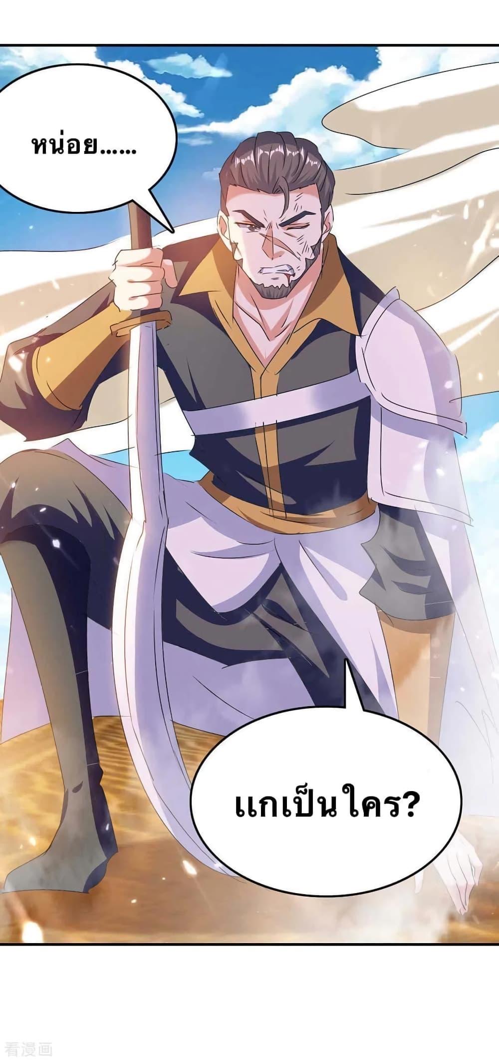 Manga-lc-com อ่านมังงะ อ่านการ์ตูน ออนไลน์ ฟรี Strongest Leveling ตอนที่ 1 2 3 4 5 6 7 8 9 10 11 12 13 14 ฟรี ไม่มีโฆษณา Manga-lc - อ่าน มังงะ อ่าน การ์ตูน ออนไลน์ อ่านมังงะ ฟรี