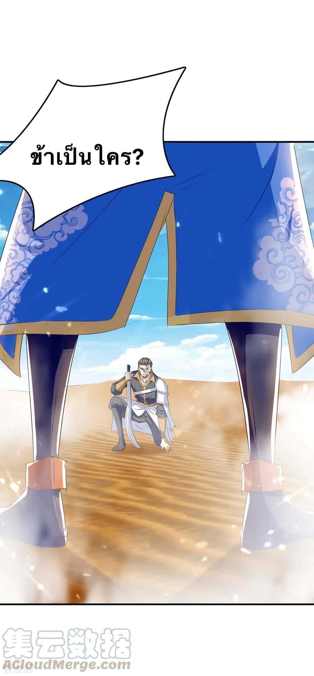 Manga-lc-com อ่านมังงะ อ่านการ์ตูน ออนไลน์ ฟรี Strongest Leveling ตอนที่ 1 2 3 4 5 6 7 8 9 10 11 12 13 14 ฟรี ไม่มีโฆษณา Manga-lc - อ่าน มังงะ อ่าน การ์ตูน ออนไลน์ อ่านมังงะ ฟรี