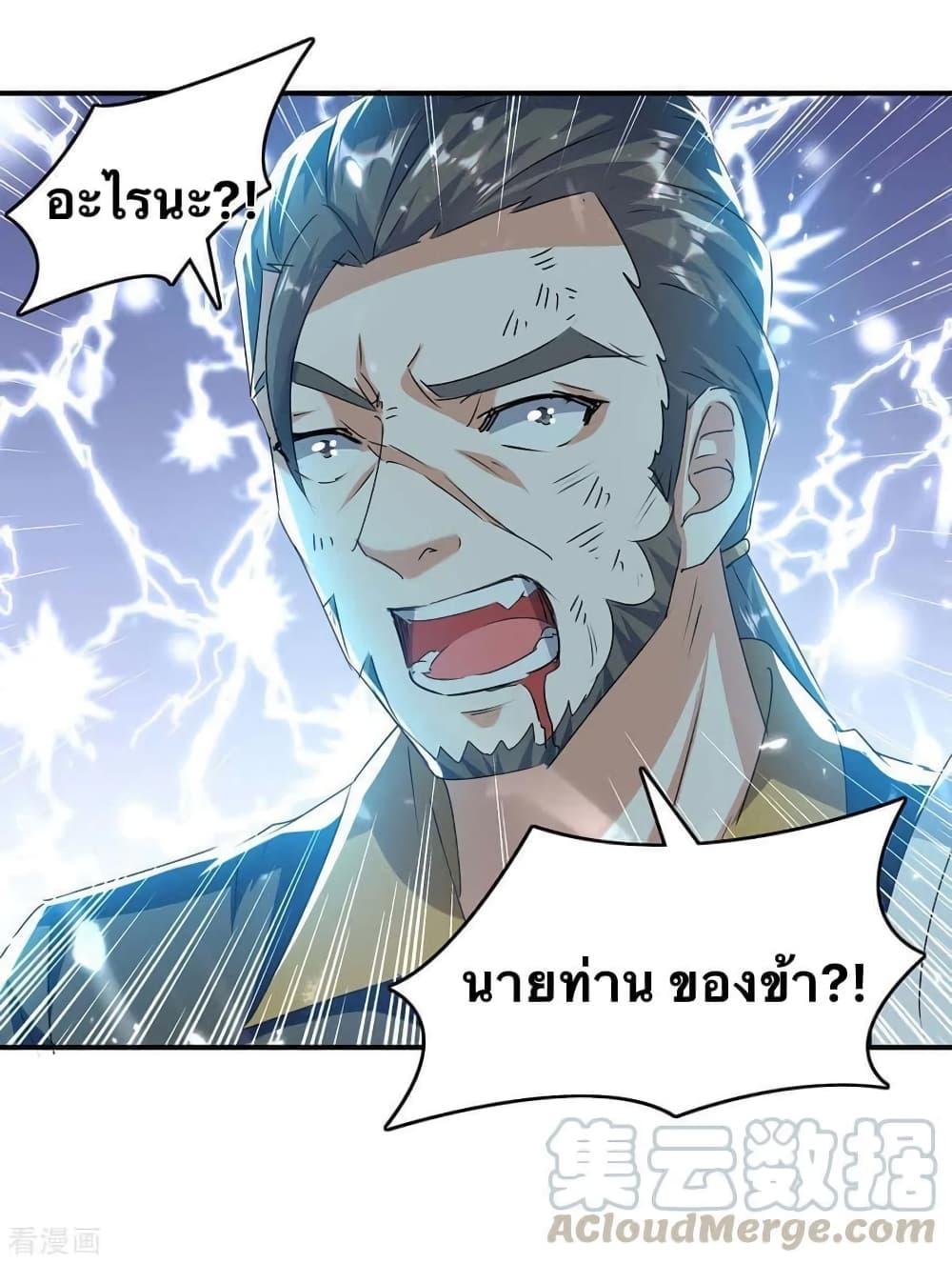 Manga-lc-com อ่านมังงะ อ่านการ์ตูน ออนไลน์ ฟรี Strongest Leveling ตอนที่ 1 2 3 4 5 6 7 8 9 10 11 12 13 14 ฟรี ไม่มีโฆษณา Manga-lc - อ่าน มังงะ อ่าน การ์ตูน ออนไลน์ อ่านมังงะ ฟรี