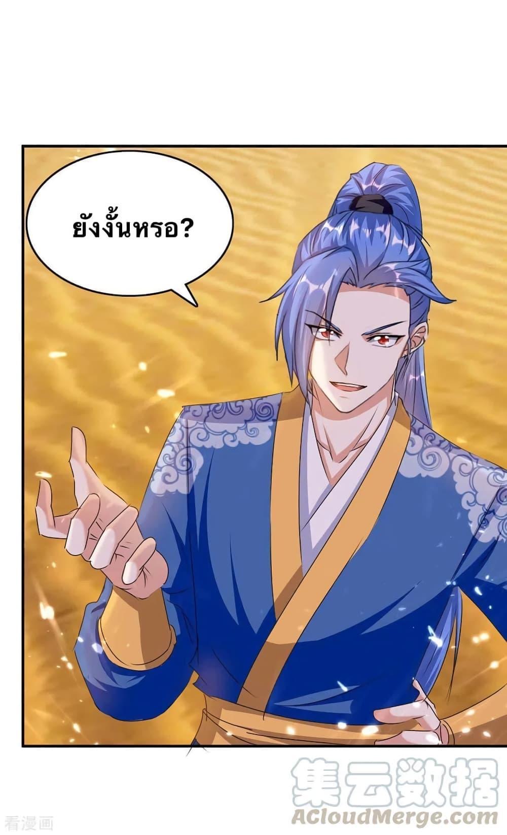 Manga-lc-com อ่านมังงะ อ่านการ์ตูน ออนไลน์ ฟรี Strongest Leveling ตอนที่ 1 2 3 4 5 6 7 8 9 10 11 12 13 14 ฟรี ไม่มีโฆษณา Manga-lc - อ่าน มังงะ อ่าน การ์ตูน ออนไลน์ อ่านมังงะ ฟรี