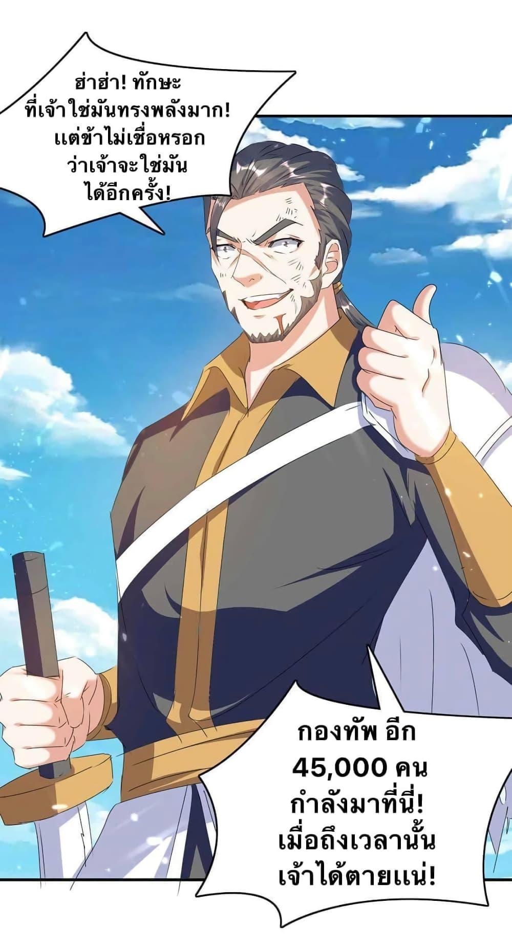 Manga-lc-com อ่านมังงะ อ่านการ์ตูน ออนไลน์ ฟรี Strongest Leveling ตอนที่ 1 2 3 4 5 6 7 8 9 10 11 12 13 14 ฟรี ไม่มีโฆษณา Manga-lc - อ่าน มังงะ อ่าน การ์ตูน ออนไลน์ อ่านมังงะ ฟรี