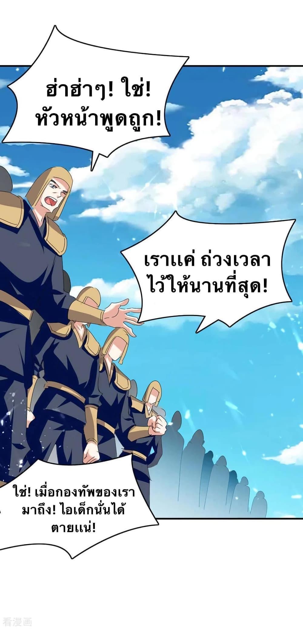 Manga-lc-com อ่านมังงะ อ่านการ์ตูน ออนไลน์ ฟรี Strongest Leveling ตอนที่ 1 2 3 4 5 6 7 8 9 10 11 12 13 14 ฟรี ไม่มีโฆษณา Manga-lc - อ่าน มังงะ อ่าน การ์ตูน ออนไลน์ อ่านมังงะ ฟรี