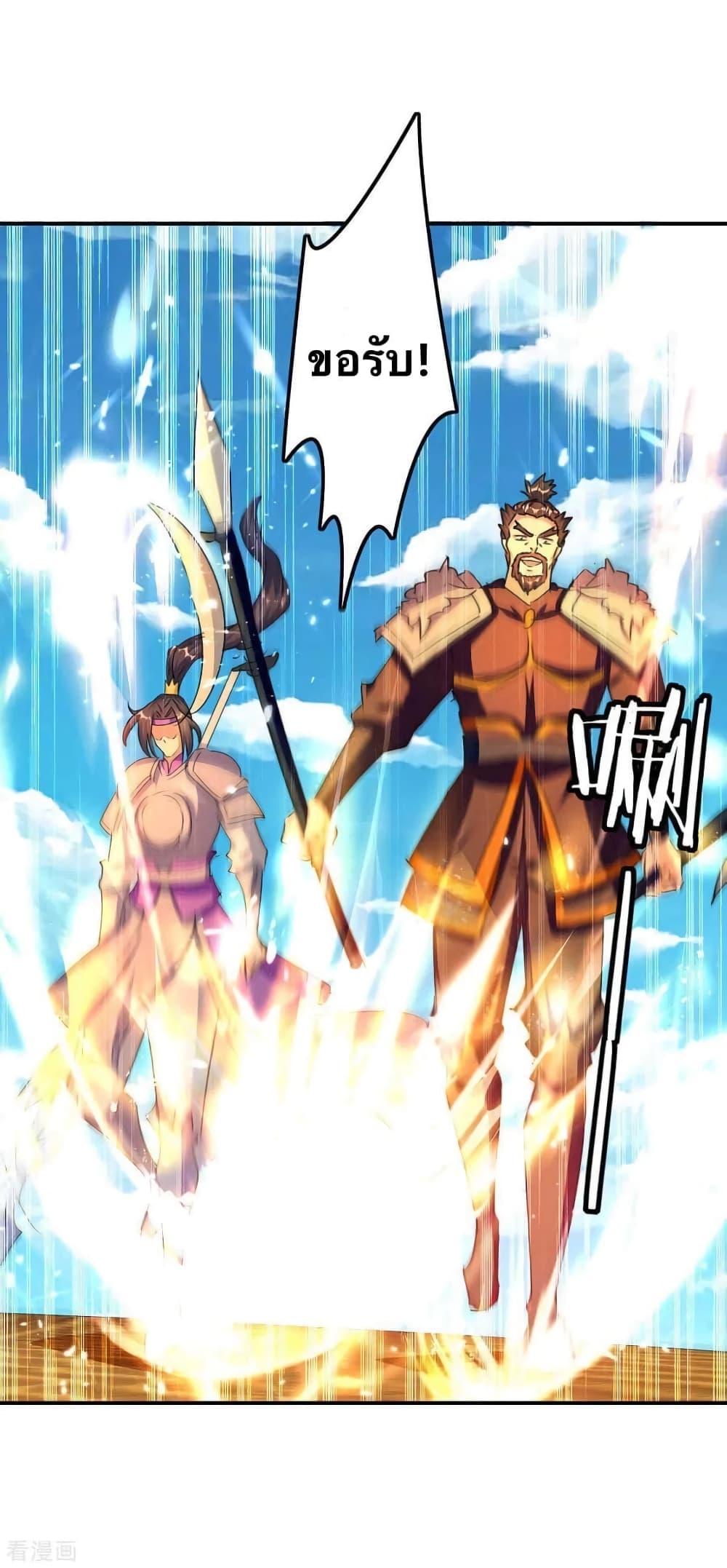 Manga-lc-com อ่านมังงะ อ่านการ์ตูน ออนไลน์ ฟรี Strongest Leveling ตอนที่ 1 2 3 4 5 6 7 8 9 10 11 12 13 14 ฟรี ไม่มีโฆษณา Manga-lc - อ่าน มังงะ อ่าน การ์ตูน ออนไลน์ อ่านมังงะ ฟรี