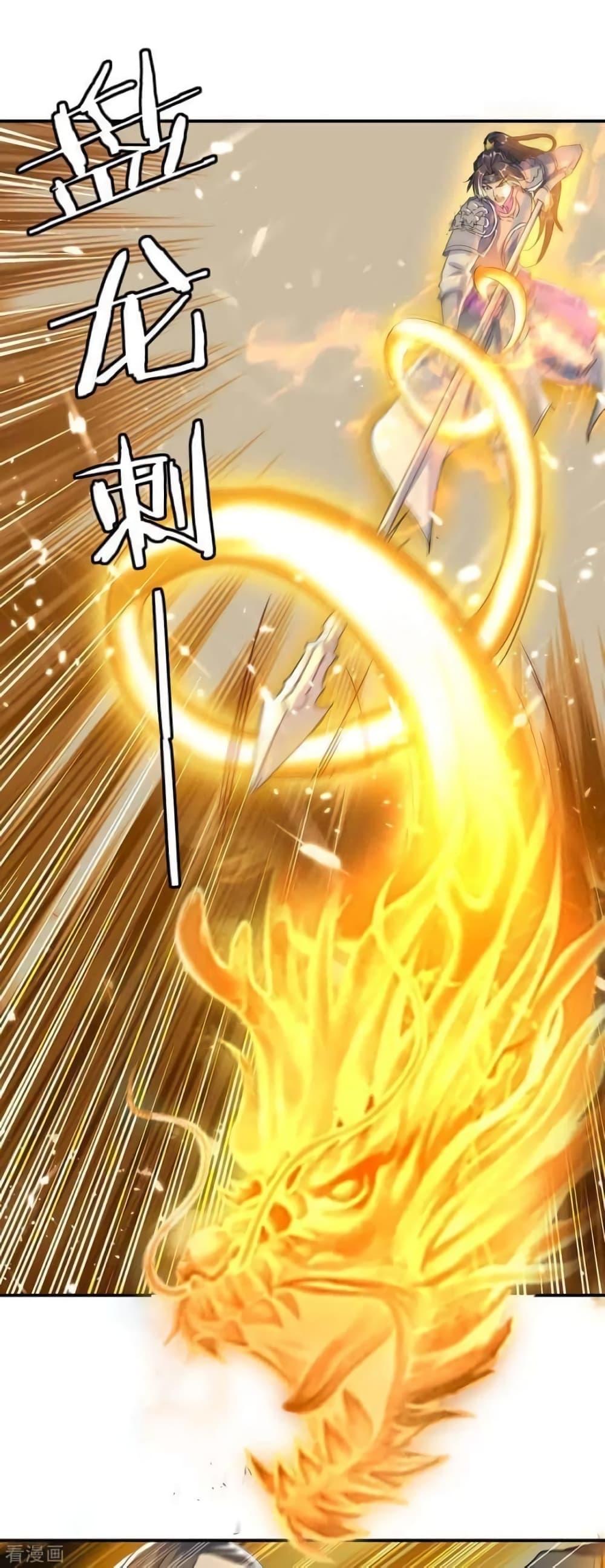Manga-lc-com อ่านมังงะ อ่านการ์ตูน ออนไลน์ ฟรี Strongest Leveling ตอนที่ 1 2 3 4 5 6 7 8 9 10 11 12 13 14 ฟรี ไม่มีโฆษณา Manga-lc - อ่าน มังงะ อ่าน การ์ตูน ออนไลน์ อ่านมังงะ ฟรี
