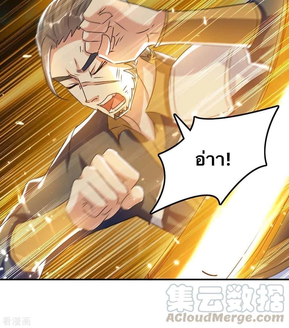 Manga-lc-com อ่านมังงะ อ่านการ์ตูน ออนไลน์ ฟรี Strongest Leveling ตอนที่ 1 2 3 4 5 6 7 8 9 10 11 12 13 14 ฟรี ไม่มีโฆษณา Manga-lc - อ่าน มังงะ อ่าน การ์ตูน ออนไลน์ อ่านมังงะ ฟรี