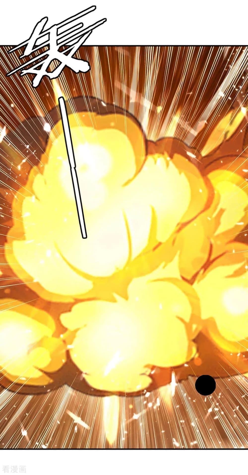 Manga-lc-com อ่านมังงะ อ่านการ์ตูน ออนไลน์ ฟรี Strongest Leveling ตอนที่ 1 2 3 4 5 6 7 8 9 10 11 12 13 14 ฟรี ไม่มีโฆษณา Manga-lc - อ่าน มังงะ อ่าน การ์ตูน ออนไลน์ อ่านมังงะ ฟรี