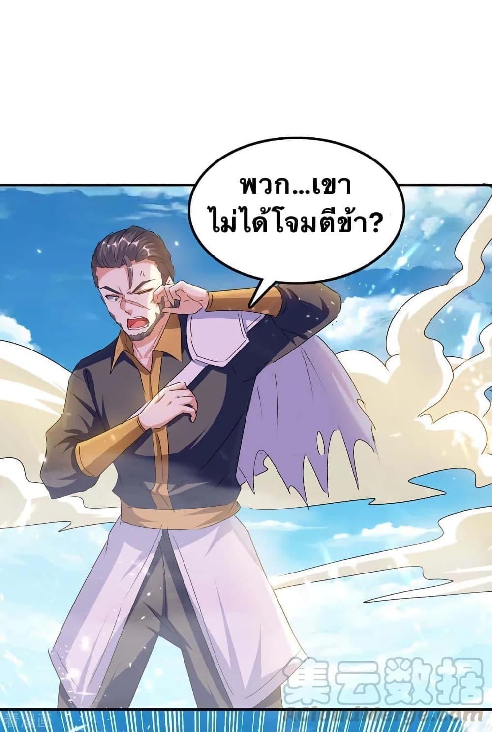 Manga-lc-com อ่านมังงะ อ่านการ์ตูน ออนไลน์ ฟรี Strongest Leveling ตอนที่ 1 2 3 4 5 6 7 8 9 10 11 12 13 14 ฟรี ไม่มีโฆษณา Manga-lc - อ่าน มังงะ อ่าน การ์ตูน ออนไลน์ อ่านมังงะ ฟรี