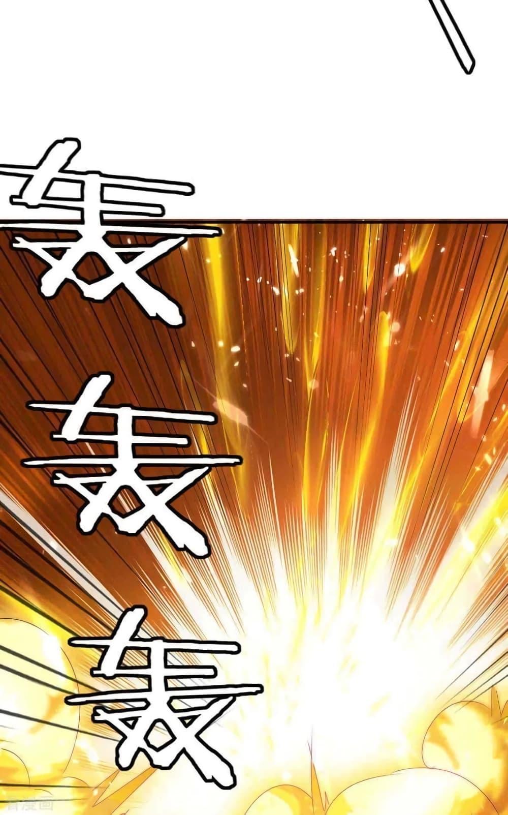 Manga-lc-com อ่านมังงะ อ่านการ์ตูน ออนไลน์ ฟรี Strongest Leveling ตอนที่ 1 2 3 4 5 6 7 8 9 10 11 12 13 14 ฟรี ไม่มีโฆษณา Manga-lc - อ่าน มังงะ อ่าน การ์ตูน ออนไลน์ อ่านมังงะ ฟรี
