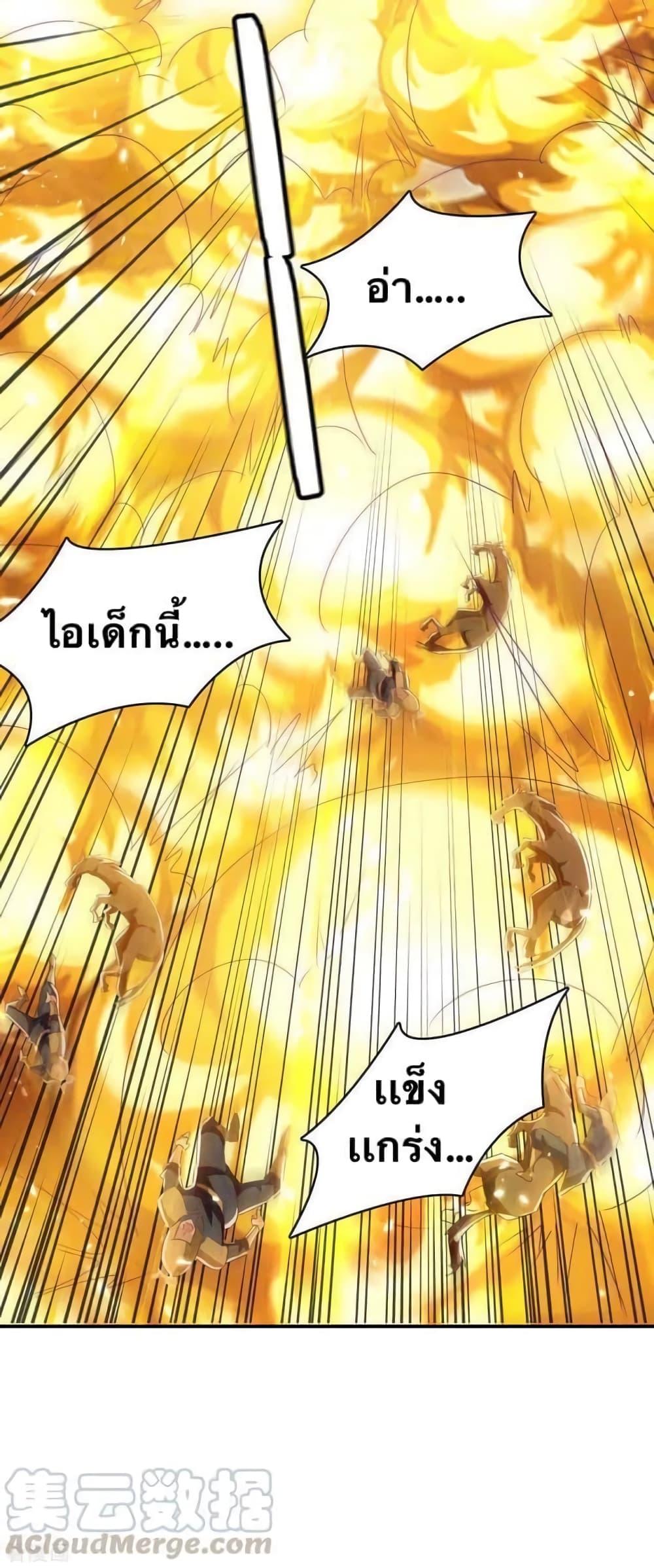 Manga-lc-com อ่านมังงะ อ่านการ์ตูน ออนไลน์ ฟรี Strongest Leveling ตอนที่ 1 2 3 4 5 6 7 8 9 10 11 12 13 14 ฟรี ไม่มีโฆษณา Manga-lc - อ่าน มังงะ อ่าน การ์ตูน ออนไลน์ อ่านมังงะ ฟรี