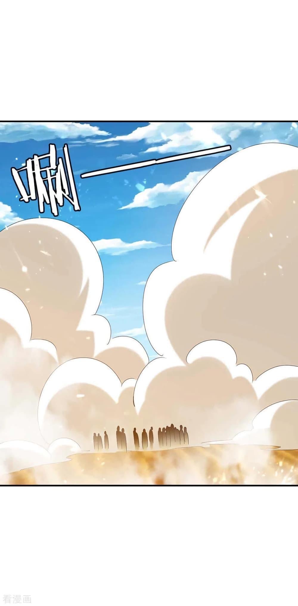 Manga-lc-com อ่านมังงะ อ่านการ์ตูน ออนไลน์ ฟรี Strongest Leveling ตอนที่ 1 2 3 4 5 6 7 8 9 10 11 12 13 14 ฟรี ไม่มีโฆษณา Manga-lc - อ่าน มังงะ อ่าน การ์ตูน ออนไลน์ อ่านมังงะ ฟรี