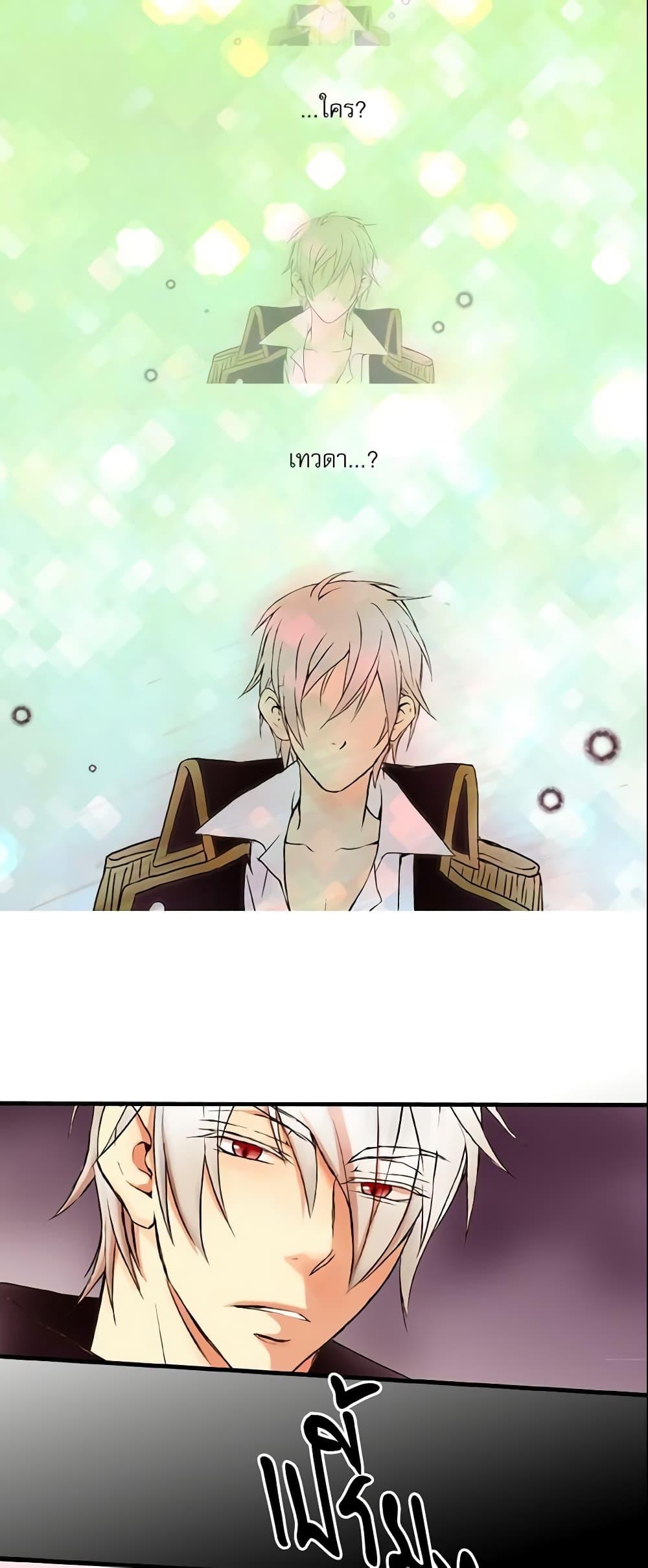 Manga-lc-com อ่านมังงะ อ่านการ์ตูน ออนไลน์ ฟรี Daughter of the Emperor ตอนที่ 1 2 3 4 5 6 7 8 9 10 11 12 13 14 ฟรี ไม่มีโฆษณา Manga-lc - อ่าน มังงะ อ่าน การ์ตูน ออนไลน์ อ่านมังงะ ฟรี