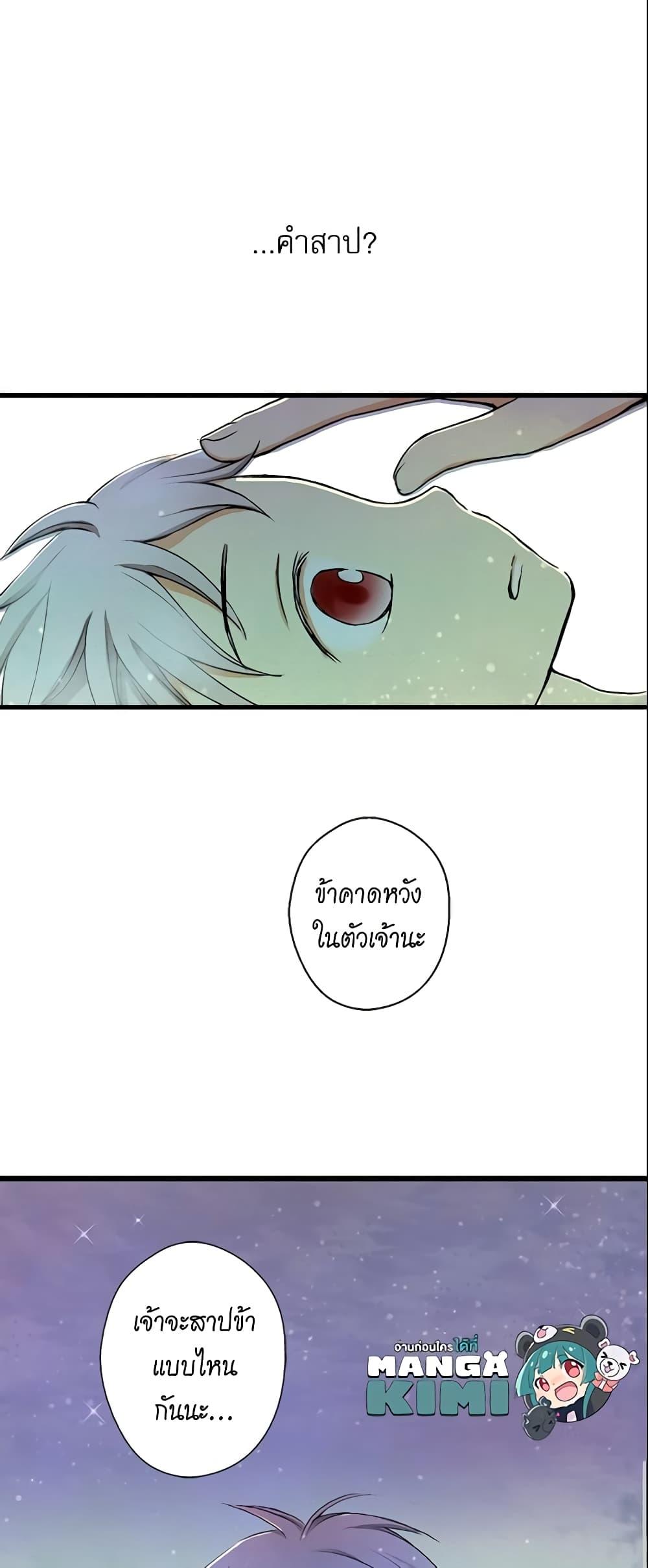 Manga-lc-com อ่านมังงะ อ่านการ์ตูน ออนไลน์ ฟรี Daughter of the Emperor ตอนที่ 1 2 3 4 5 6 7 8 9 10 11 12 13 14 ฟรี ไม่มีโฆษณา Manga-lc - อ่าน มังงะ อ่าน การ์ตูน ออนไลน์ อ่านมังงะ ฟรี