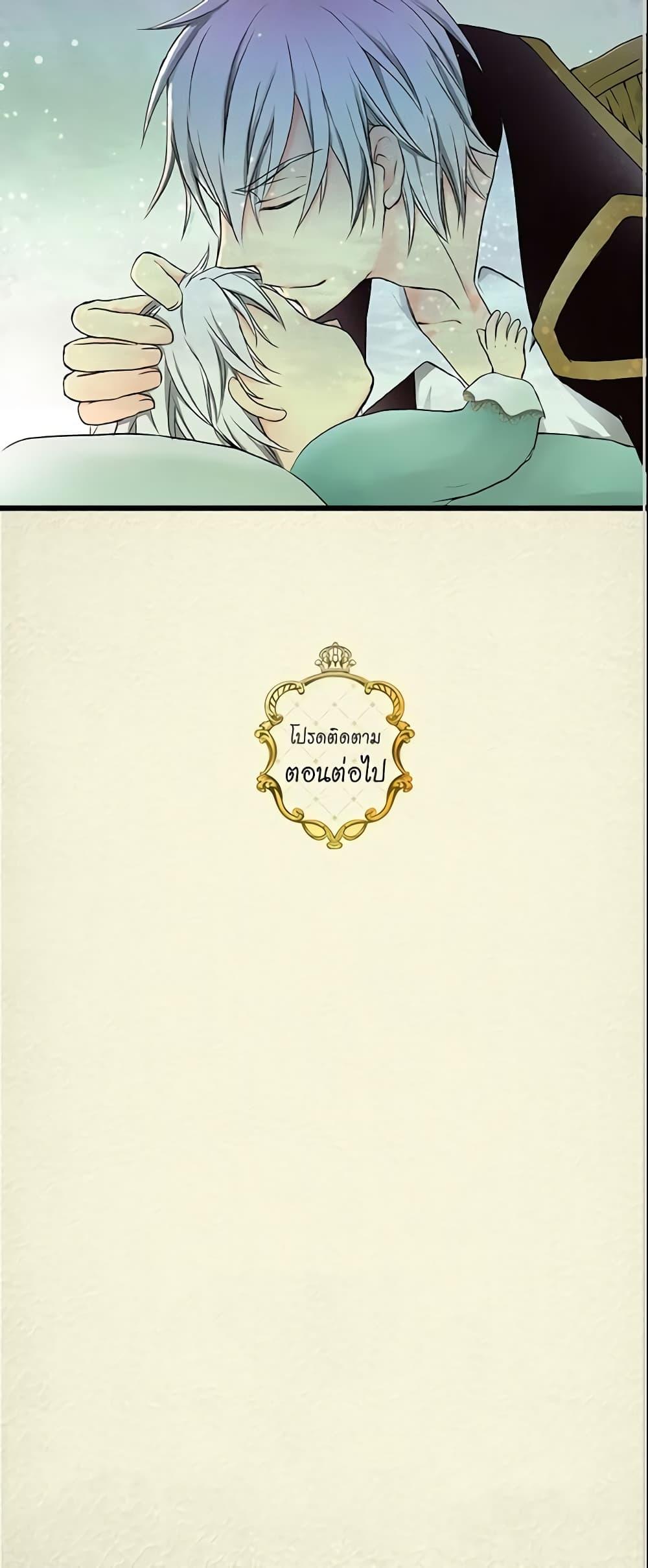 Manga-lc-com อ่านมังงะ อ่านการ์ตูน ออนไลน์ ฟรี Daughter of the Emperor ตอนที่ 1 2 3 4 5 6 7 8 9 10 11 12 13 14 ฟรี ไม่มีโฆษณา Manga-lc - อ่าน มังงะ อ่าน การ์ตูน ออนไลน์ อ่านมังงะ ฟรี