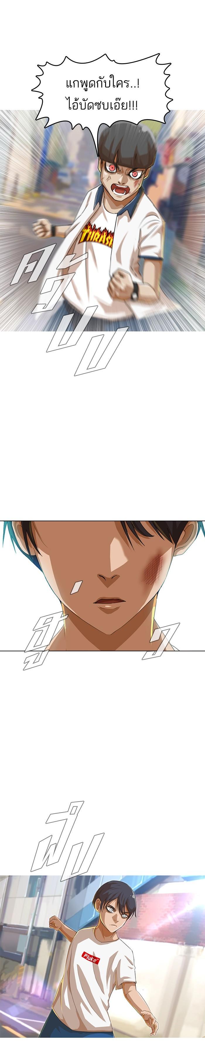 Manga-lc-com อ่านมังงะ อ่านการ์ตูน ออนไลน์ ฟรี Random Chat สาวจากแรนดอมแชต ตอนที่ 1 2 3 4 5 6 7 8 9 10 11 12 13 14 ฟรี ไม่มีโฆษณา Manga-lc - อ่าน มังงะ อ่าน การ์ตูน ออนไลน์ อ่านมังงะ ฟรี