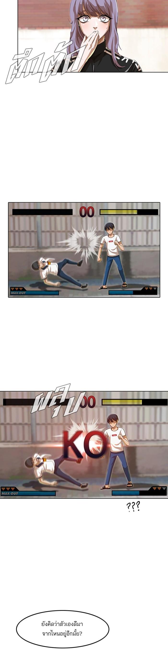 Manga-lc-com อ่านมังงะ อ่านการ์ตูน ออนไลน์ ฟรี Random Chat สาวจากแรนดอมแชต ตอนที่ 1 2 3 4 5 6 7 8 9 10 11 12 13 14 ฟรี ไม่มีโฆษณา Manga-lc - อ่าน มังงะ อ่าน การ์ตูน ออนไลน์ อ่านมังงะ ฟรี