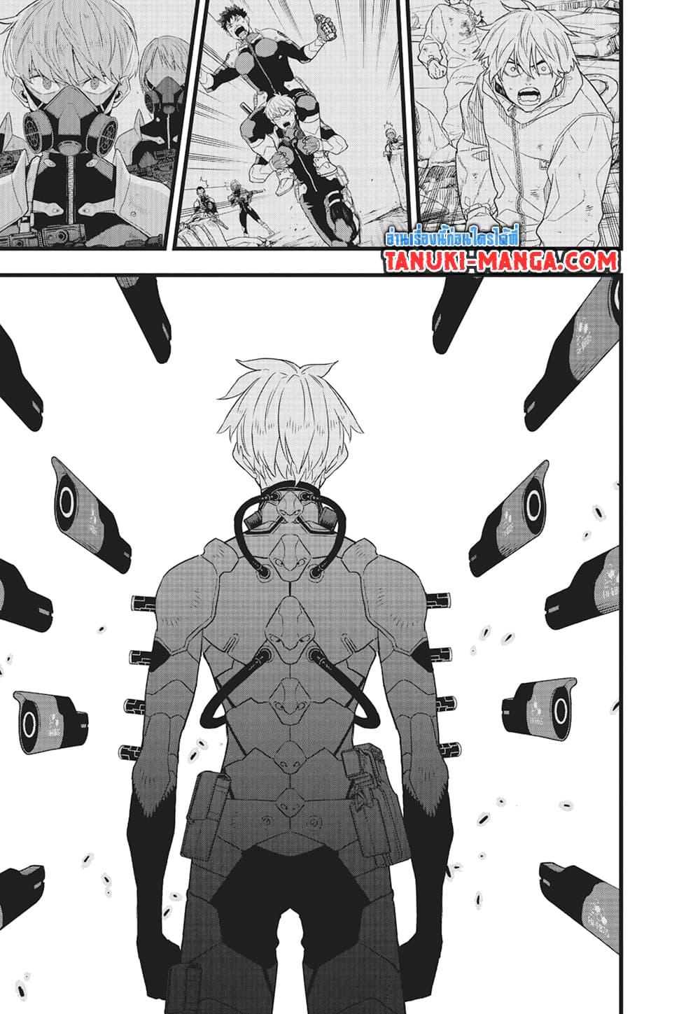 Manga-lc-com อ่านมังงะ อ่านการ์ตูน ออนไลน์ ฟรี Kaiju No.8 ตอนที่ 1 2 3 4 5 6 7 8 9 10 11 12 13 14 ฟรี ไม่มีโฆษณา Manga-lc - อ่าน มังงะ อ่าน การ์ตูน ออนไลน์ อ่านมังงะ ฟรี