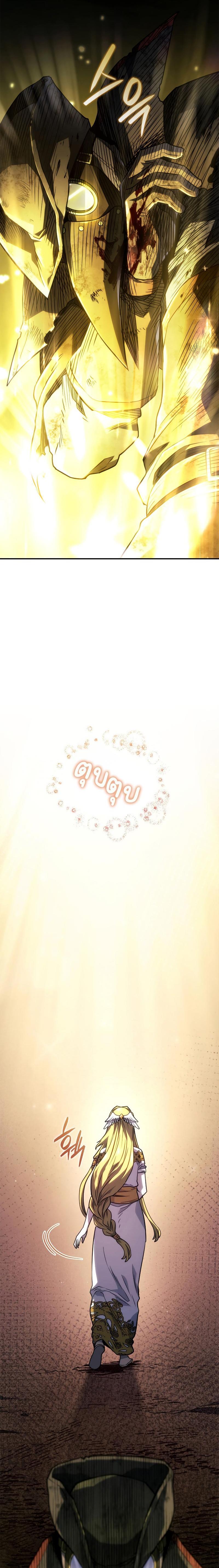 Manga-lc-com อ่านมังงะ อ่านการ์ตูน ออนไลน์ ฟรี Revenge of the Iron-Blooded Sword Hound ตอนที่ 1 2 3 4 5 6 7 8 9 10 11 12 13 14 ฟรี ไม่มีโฆษณา Manga-lc - อ่าน มังงะ อ่าน การ์ตูน ออนไลน์ อ่านมังงะ ฟรี