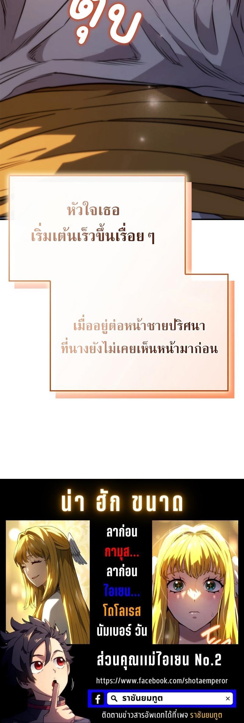 Manga-lc-com อ่านมังงะ อ่านการ์ตูน ออนไลน์ ฟรี Revenge of the Iron-Blooded Sword Hound ตอนที่ 1 2 3 4 5 6 7 8 9 10 11 12 13 14 ฟรี ไม่มีโฆษณา Manga-lc - อ่าน มังงะ อ่าน การ์ตูน ออนไลน์ อ่านมังงะ ฟรี