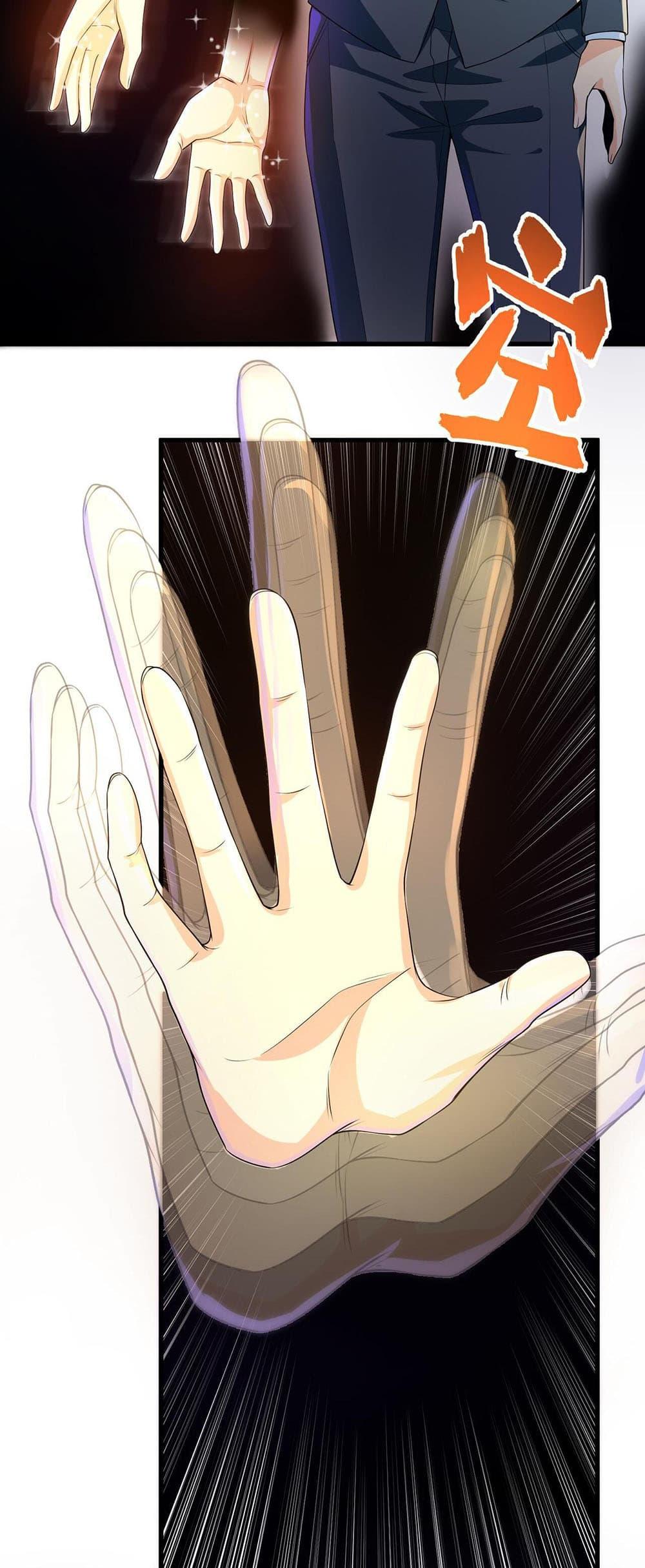 Manga-lc-com อ่านมังงะ อ่านการ์ตูน ออนไลน์ ฟรี My Wife Is Rich and Beautiful ตอนที่ 1 2 3 4 5 6 7 8 9 10 11 12 13 14 ฟรี ไม่มีโฆษณา Manga-lc - อ่าน มังงะ อ่าน การ์ตูน ออนไลน์ อ่านมังงะ ฟรี