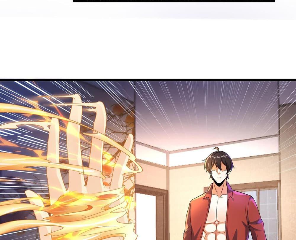 Manga-lc-com อ่านมังงะ อ่านการ์ตูน ออนไลน์ ฟรี My Wife Is Rich and Beautiful ตอนที่ 1 2 3 4 5 6 7 8 9 10 11 12 13 14 ฟรี ไม่มีโฆษณา Manga-lc - อ่าน มังงะ อ่าน การ์ตูน ออนไลน์ อ่านมังงะ ฟรี