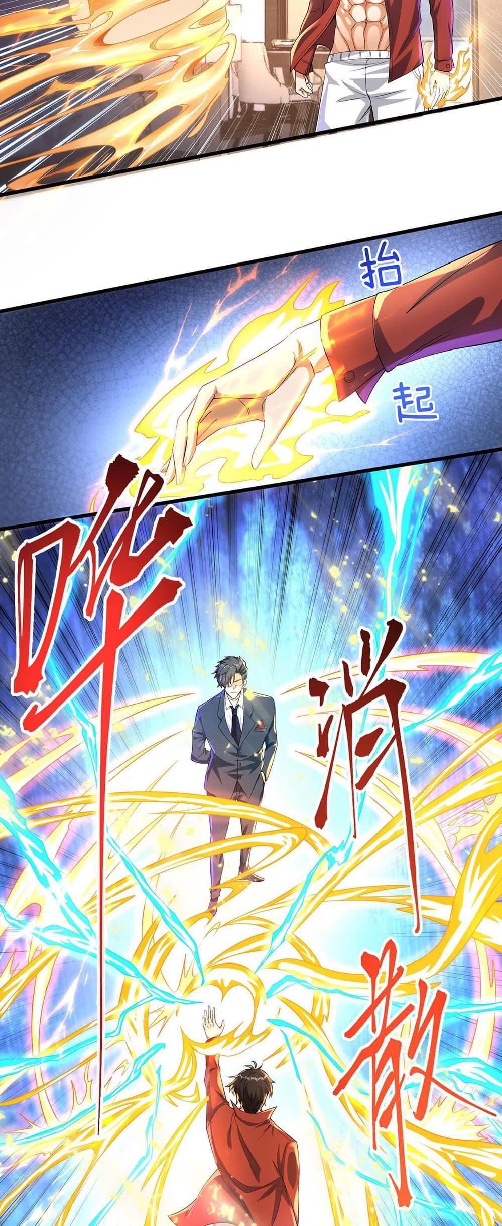 Manga-lc-com อ่านมังงะ อ่านการ์ตูน ออนไลน์ ฟรี My Wife Is Rich and Beautiful ตอนที่ 1 2 3 4 5 6 7 8 9 10 11 12 13 14 ฟรี ไม่มีโฆษณา Manga-lc - อ่าน มังงะ อ่าน การ์ตูน ออนไลน์ อ่านมังงะ ฟรี