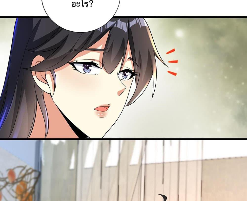 Manga-lc-com อ่านมังงะ อ่านการ์ตูน ออนไลน์ ฟรี My Wife Is Rich and Beautiful ตอนที่ 1 2 3 4 5 6 7 8 9 10 11 12 13 14 ฟรี ไม่มีโฆษณา Manga-lc - อ่าน มังงะ อ่าน การ์ตูน ออนไลน์ อ่านมังงะ ฟรี