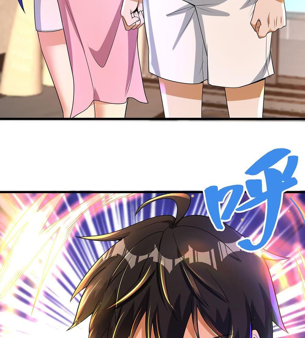 Manga-lc-com อ่านมังงะ อ่านการ์ตูน ออนไลน์ ฟรี My Wife Is Rich and Beautiful ตอนที่ 1 2 3 4 5 6 7 8 9 10 11 12 13 14 ฟรี ไม่มีโฆษณา Manga-lc - อ่าน มังงะ อ่าน การ์ตูน ออนไลน์ อ่านมังงะ ฟรี
