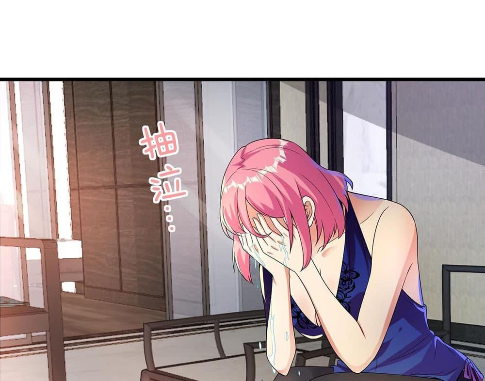 Manga-lc-com อ่านมังงะ อ่านการ์ตูน ออนไลน์ ฟรี My Wife Is Rich and Beautiful ตอนที่ 1 2 3 4 5 6 7 8 9 10 11 12 13 14 ฟรี ไม่มีโฆษณา Manga-lc - อ่าน มังงะ อ่าน การ์ตูน ออนไลน์ อ่านมังงะ ฟรี