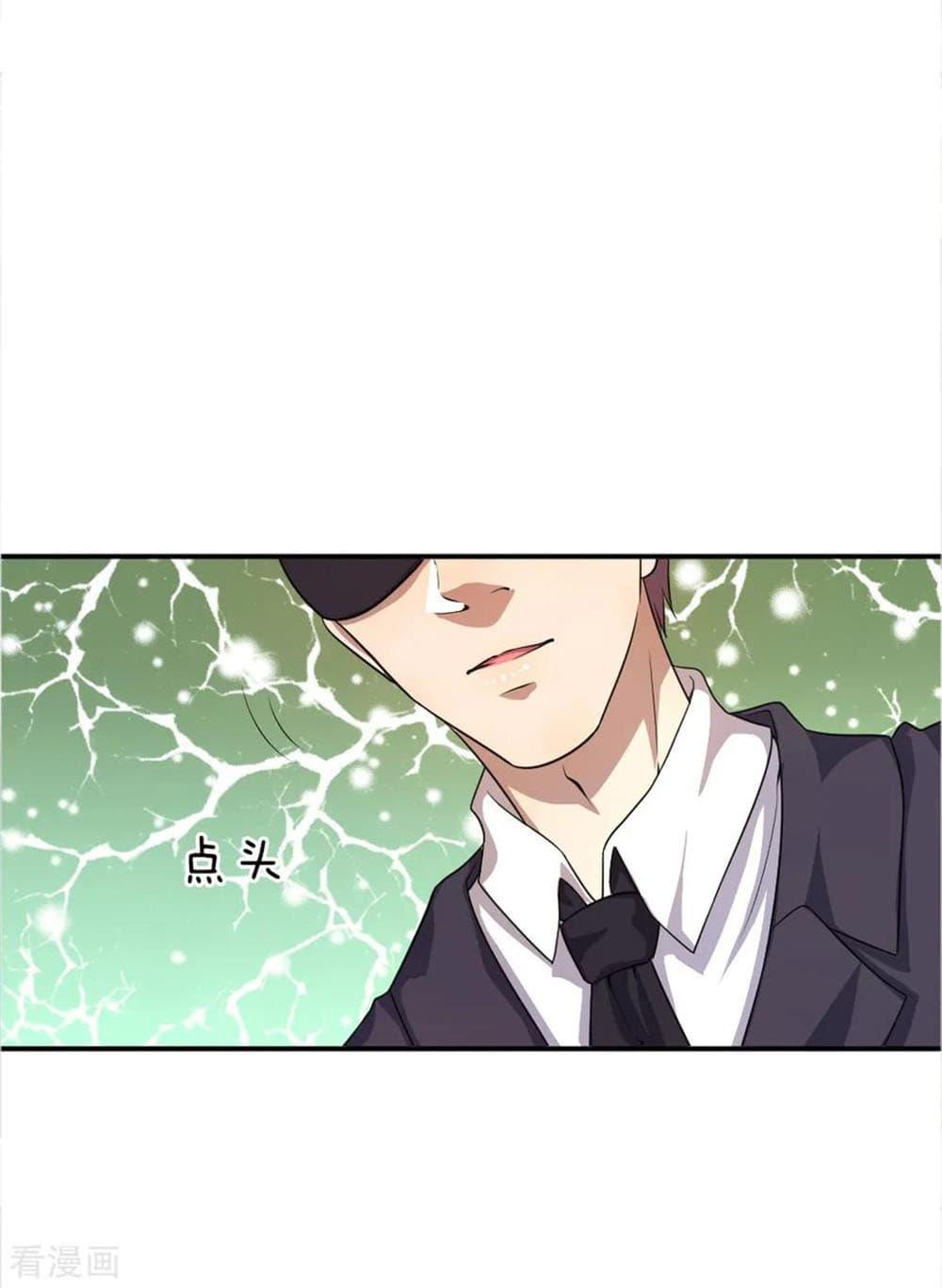 Manga-lc-com อ่านมังงะ อ่านการ์ตูน ออนไลน์ ฟรี Medical Martial Arts ตอนที่ 1 2 3 4 5 6 7 8 9 10 11 12 13 14 ฟรี ไม่มีโฆษณา Manga-lc - อ่าน มังงะ อ่าน การ์ตูน ออนไลน์ อ่านมังงะ ฟรี