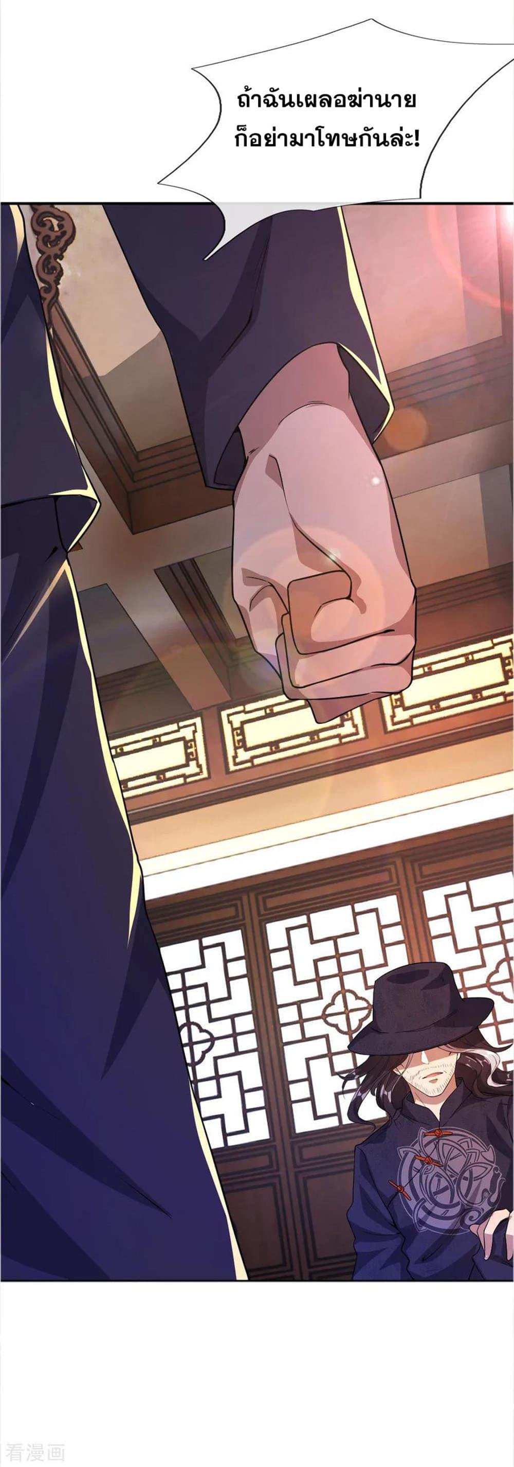 Manga-lc-com อ่านมังงะ อ่านการ์ตูน ออนไลน์ ฟรี Medical Martial Arts ตอนที่ 1 2 3 4 5 6 7 8 9 10 11 12 13 14 ฟรี ไม่มีโฆษณา Manga-lc - อ่าน มังงะ อ่าน การ์ตูน ออนไลน์ อ่านมังงะ ฟรี