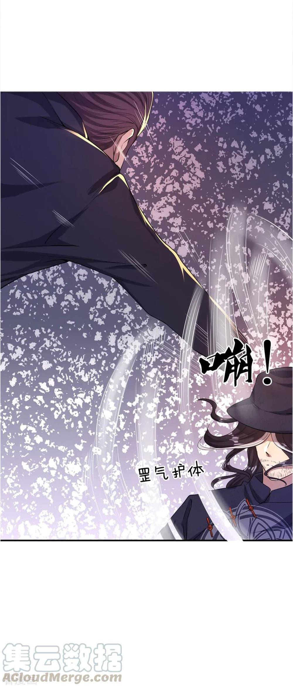 Manga-lc-com อ่านมังงะ อ่านการ์ตูน ออนไลน์ ฟรี Medical Martial Arts ตอนที่ 1 2 3 4 5 6 7 8 9 10 11 12 13 14 ฟรี ไม่มีโฆษณา Manga-lc - อ่าน มังงะ อ่าน การ์ตูน ออนไลน์ อ่านมังงะ ฟรี
