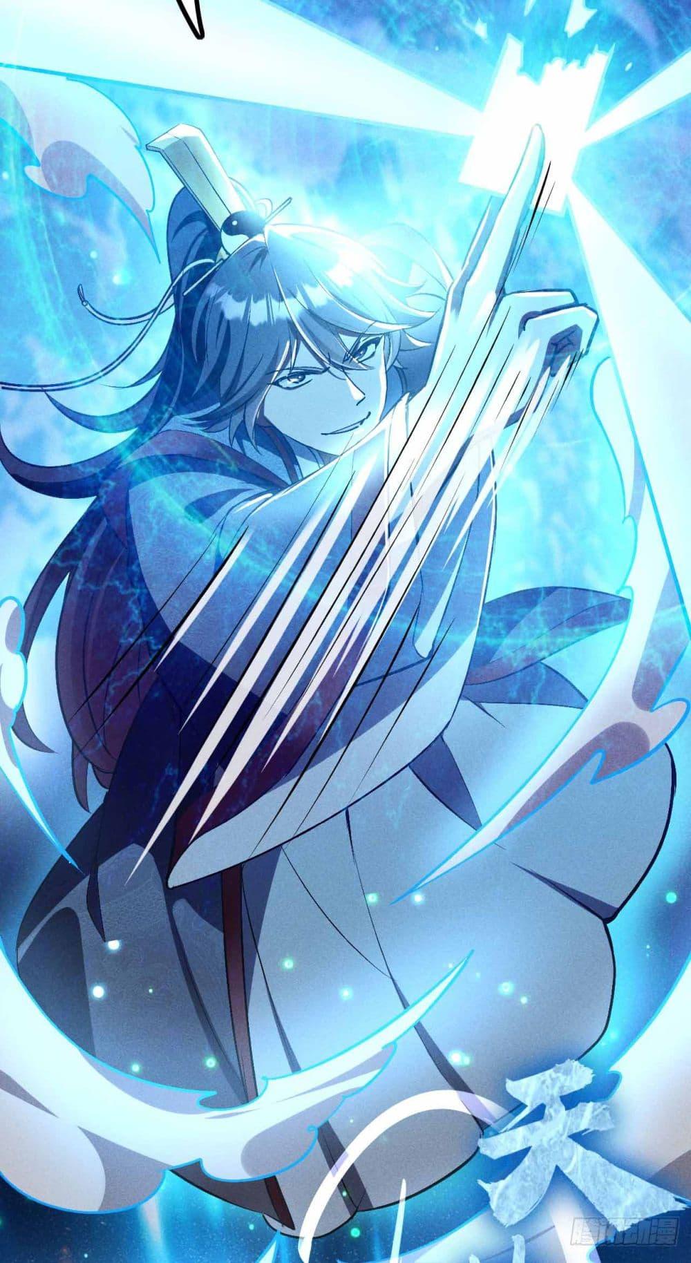 Manga-lc-com อ่านมังงะ อ่านการ์ตูน ออนไลน์ ฟรี Fellow Taoist, Please Calm Down ตอนที่ 1 2 3 4 5 6 7 8 9 10 11 12 13 14 ฟรี ไม่มีโฆษณา Manga-lc - อ่าน มังงะ อ่าน การ์ตูน ออนไลน์ อ่านมังงะ ฟรี
