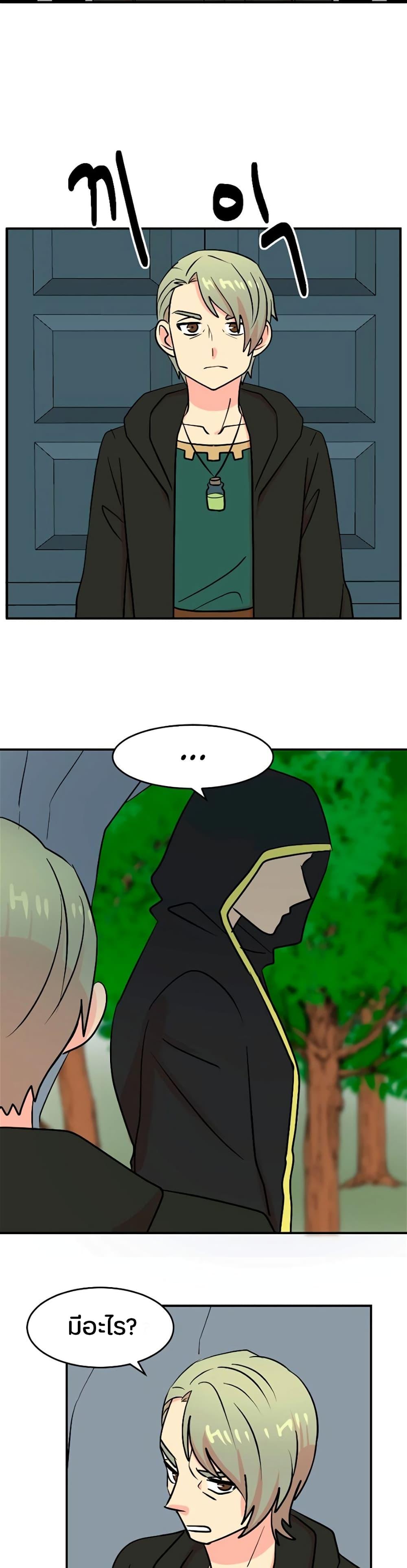 Manga-lc-com อ่านมังงะ อ่านการ์ตูน ออนไลน์ ฟรี Reader ตอนที่ 1 2 3 4 5 6 7 8 9 10 11 12 13 14 ฟรี ไม่มีโฆษณา Manga-lc - อ่าน มังงะ อ่าน การ์ตูน ออนไลน์ อ่านมังงะ ฟรี