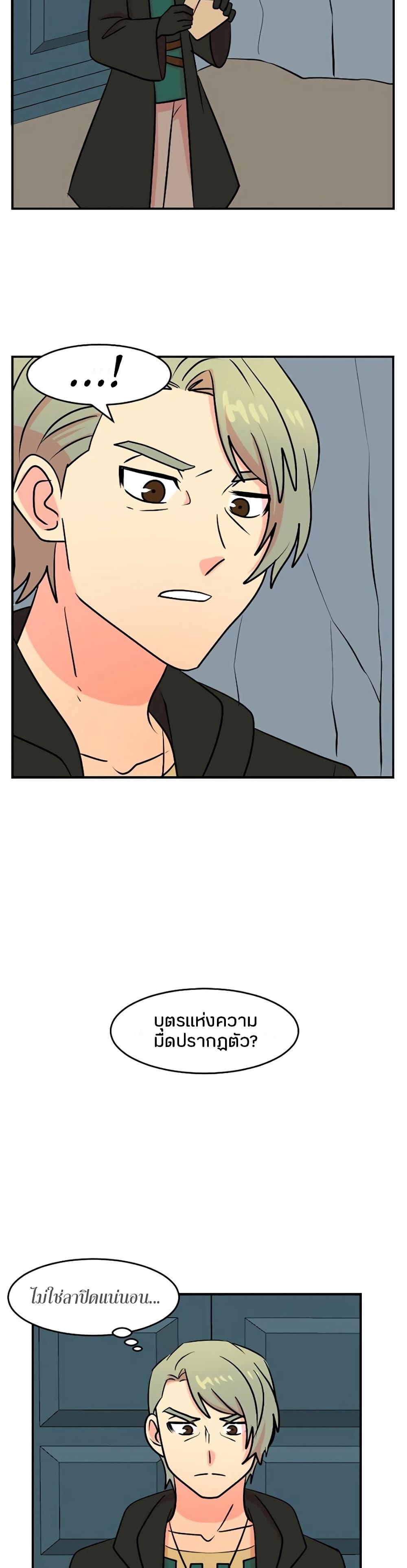 Manga-lc-com อ่านมังงะ อ่านการ์ตูน ออนไลน์ ฟรี Reader ตอนที่ 1 2 3 4 5 6 7 8 9 10 11 12 13 14 ฟรี ไม่มีโฆษณา Manga-lc - อ่าน มังงะ อ่าน การ์ตูน ออนไลน์ อ่านมังงะ ฟรี
