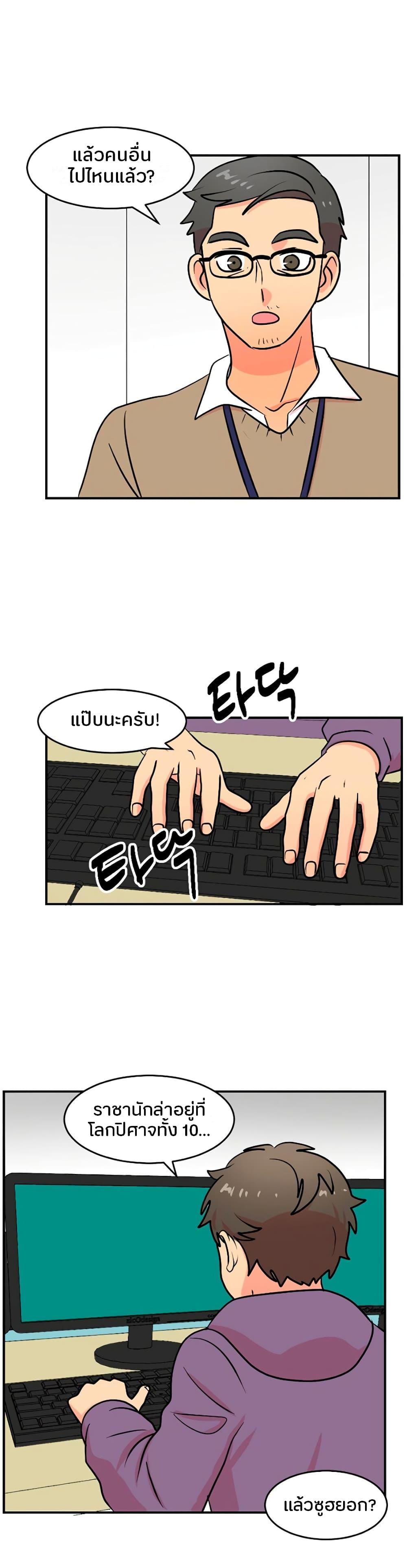 Manga-lc-com อ่านมังงะ อ่านการ์ตูน ออนไลน์ ฟรี Reader ตอนที่ 1 2 3 4 5 6 7 8 9 10 11 12 13 14 ฟรี ไม่มีโฆษณา Manga-lc - อ่าน มังงะ อ่าน การ์ตูน ออนไลน์ อ่านมังงะ ฟรี