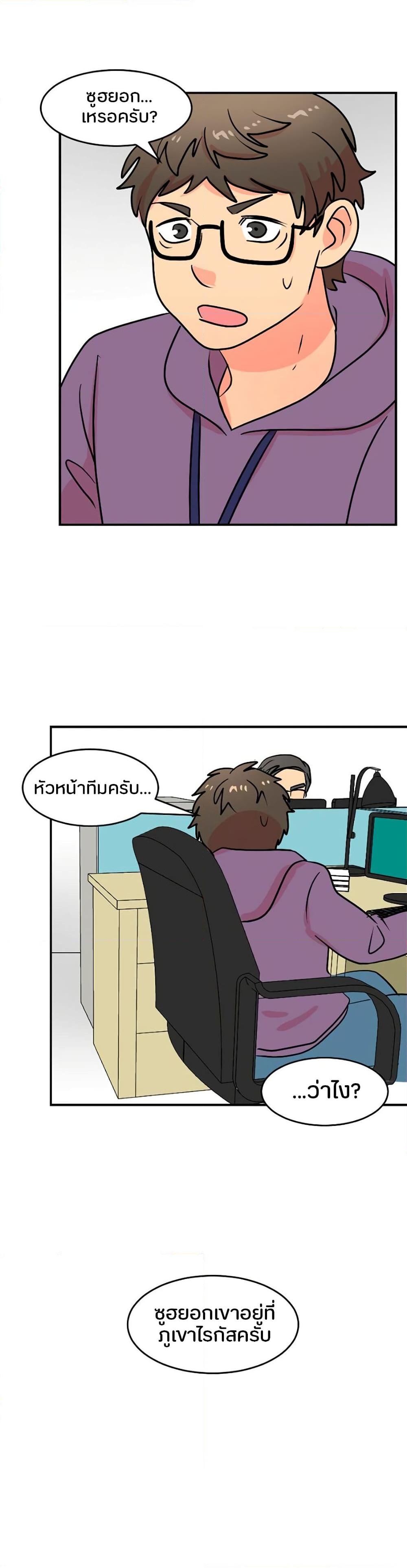 Manga-lc-com อ่านมังงะ อ่านการ์ตูน ออนไลน์ ฟรี Reader ตอนที่ 1 2 3 4 5 6 7 8 9 10 11 12 13 14 ฟรี ไม่มีโฆษณา Manga-lc - อ่าน มังงะ อ่าน การ์ตูน ออนไลน์ อ่านมังงะ ฟรี