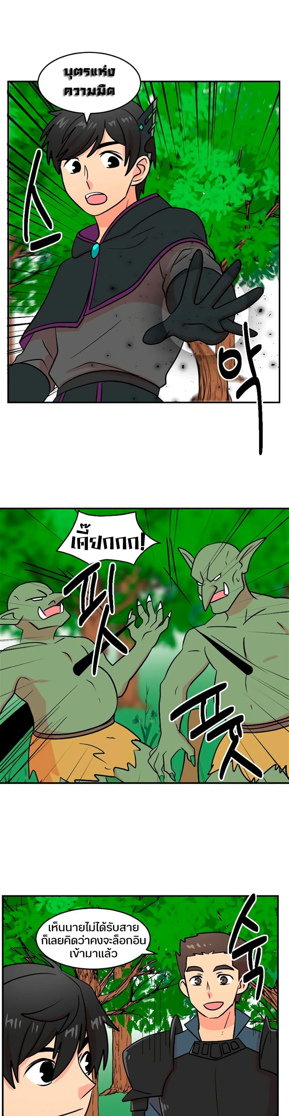 Manga-lc-com อ่านมังงะ อ่านการ์ตูน ออนไลน์ ฟรี Reader ตอนที่ 1 2 3 4 5 6 7 8 9 10 11 12 13 14 ฟรี ไม่มีโฆษณา Manga-lc - อ่าน มังงะ อ่าน การ์ตูน ออนไลน์ อ่านมังงะ ฟรี