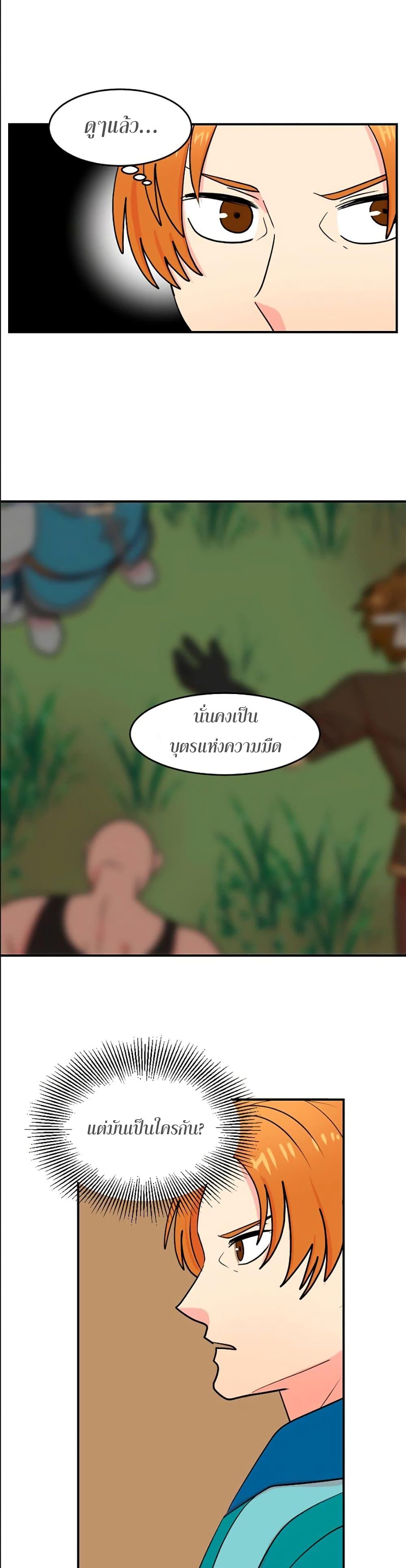 Manga-lc-com อ่านมังงะ อ่านการ์ตูน ออนไลน์ ฟรี Reader ตอนที่ 1 2 3 4 5 6 7 8 9 10 11 12 13 14 ฟรี ไม่มีโฆษณา Manga-lc - อ่าน มังงะ อ่าน การ์ตูน ออนไลน์ อ่านมังงะ ฟรี