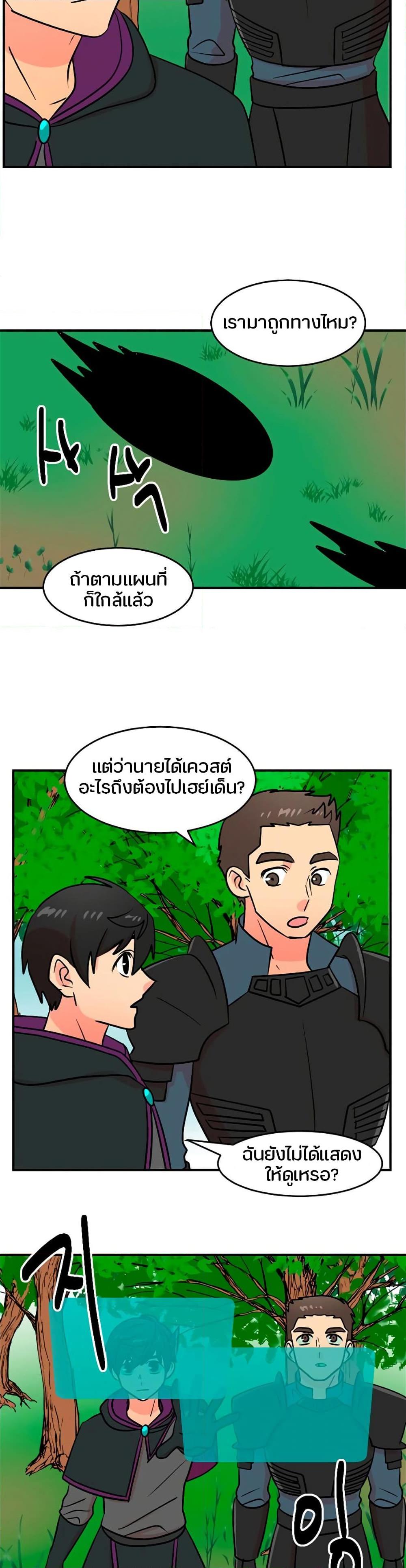 Manga-lc-com อ่านมังงะ อ่านการ์ตูน ออนไลน์ ฟรี Reader ตอนที่ 1 2 3 4 5 6 7 8 9 10 11 12 13 14 ฟรี ไม่มีโฆษณา Manga-lc - อ่าน มังงะ อ่าน การ์ตูน ออนไลน์ อ่านมังงะ ฟรี