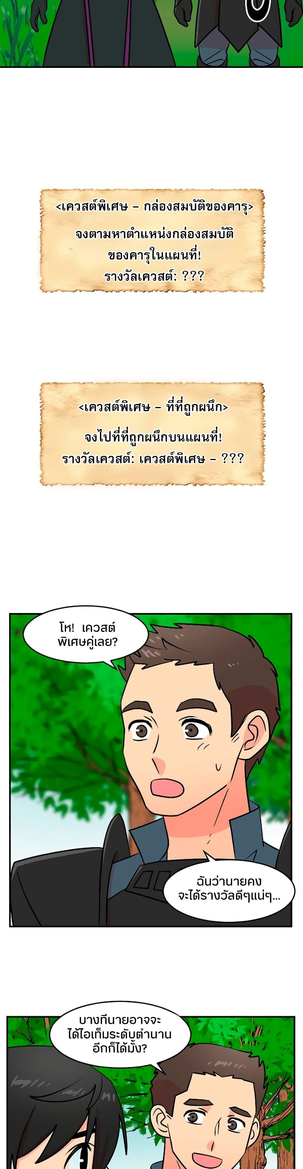 Manga-lc-com อ่านมังงะ อ่านการ์ตูน ออนไลน์ ฟรี Reader ตอนที่ 1 2 3 4 5 6 7 8 9 10 11 12 13 14 ฟรี ไม่มีโฆษณา Manga-lc - อ่าน มังงะ อ่าน การ์ตูน ออนไลน์ อ่านมังงะ ฟรี
