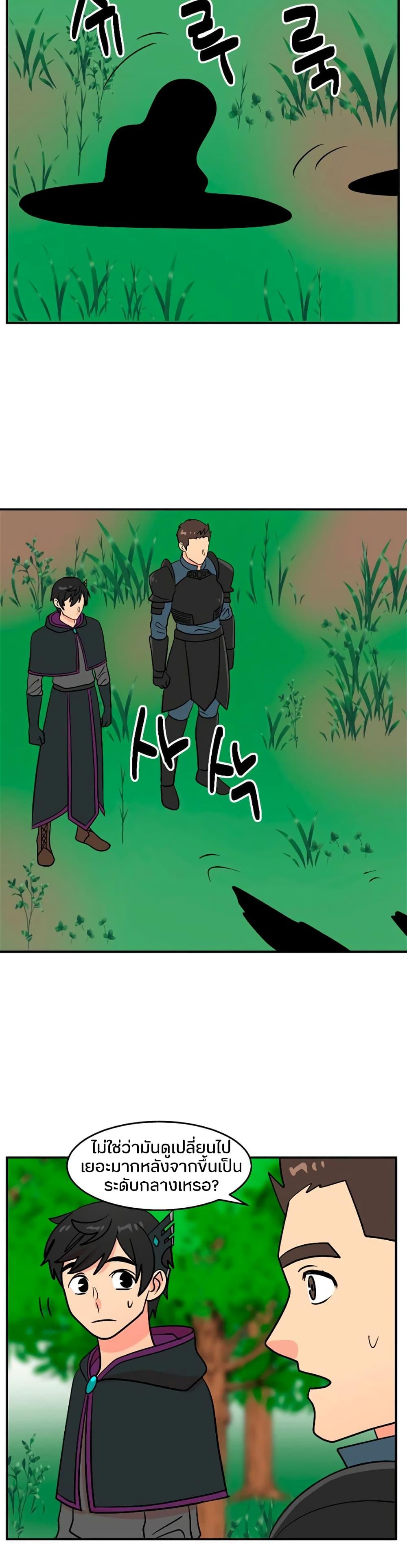 Manga-lc-com อ่านมังงะ อ่านการ์ตูน ออนไลน์ ฟรี Reader ตอนที่ 1 2 3 4 5 6 7 8 9 10 11 12 13 14 ฟรี ไม่มีโฆษณา Manga-lc - อ่าน มังงะ อ่าน การ์ตูน ออนไลน์ อ่านมังงะ ฟรี