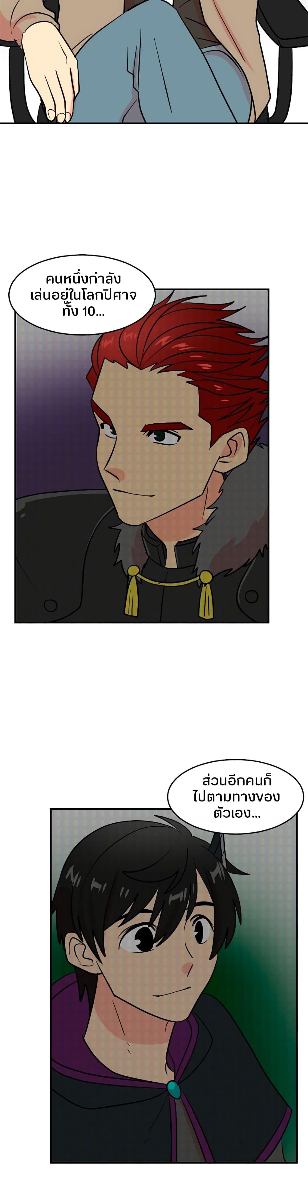 Manga-lc-com อ่านมังงะ อ่านการ์ตูน ออนไลน์ ฟรี Reader ตอนที่ 1 2 3 4 5 6 7 8 9 10 11 12 13 14 ฟรี ไม่มีโฆษณา Manga-lc - อ่าน มังงะ อ่าน การ์ตูน ออนไลน์ อ่านมังงะ ฟรี