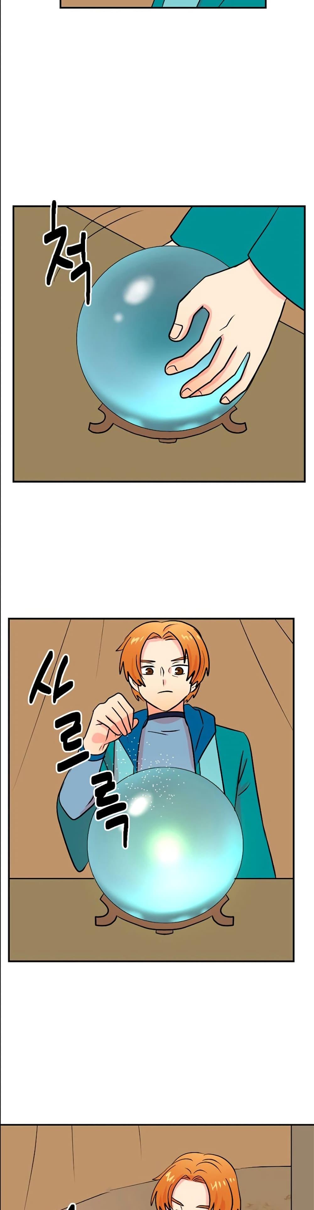 Manga-lc-com อ่านมังงะ อ่านการ์ตูน ออนไลน์ ฟรี Reader ตอนที่ 1 2 3 4 5 6 7 8 9 10 11 12 13 14 ฟรี ไม่มีโฆษณา Manga-lc - อ่าน มังงะ อ่าน การ์ตูน ออนไลน์ อ่านมังงะ ฟรี