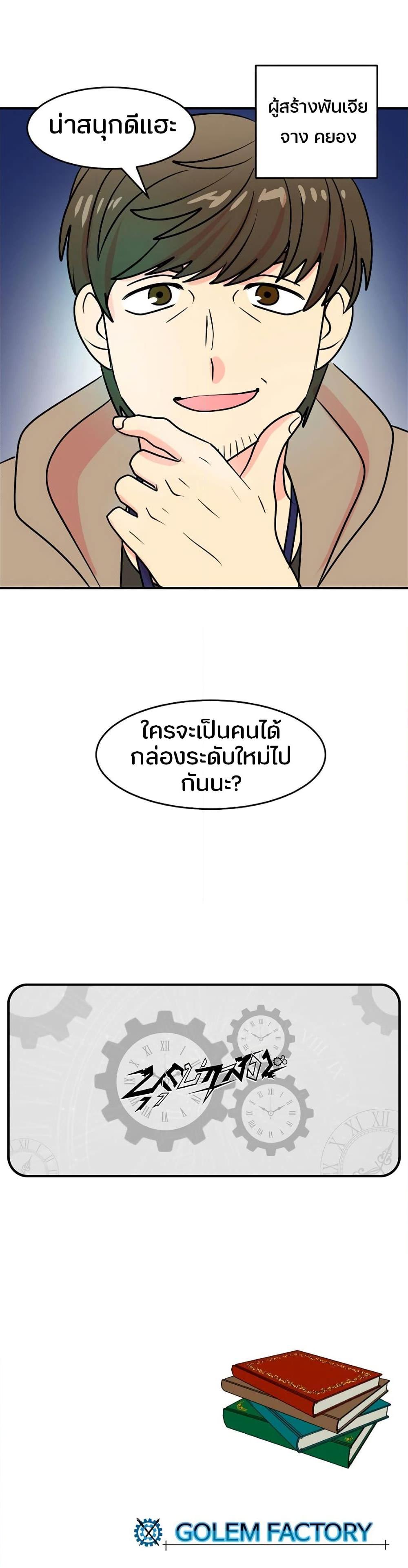 Manga-lc-com อ่านมังงะ อ่านการ์ตูน ออนไลน์ ฟรี Reader ตอนที่ 1 2 3 4 5 6 7 8 9 10 11 12 13 14 ฟรี ไม่มีโฆษณา Manga-lc - อ่าน มังงะ อ่าน การ์ตูน ออนไลน์ อ่านมังงะ ฟรี