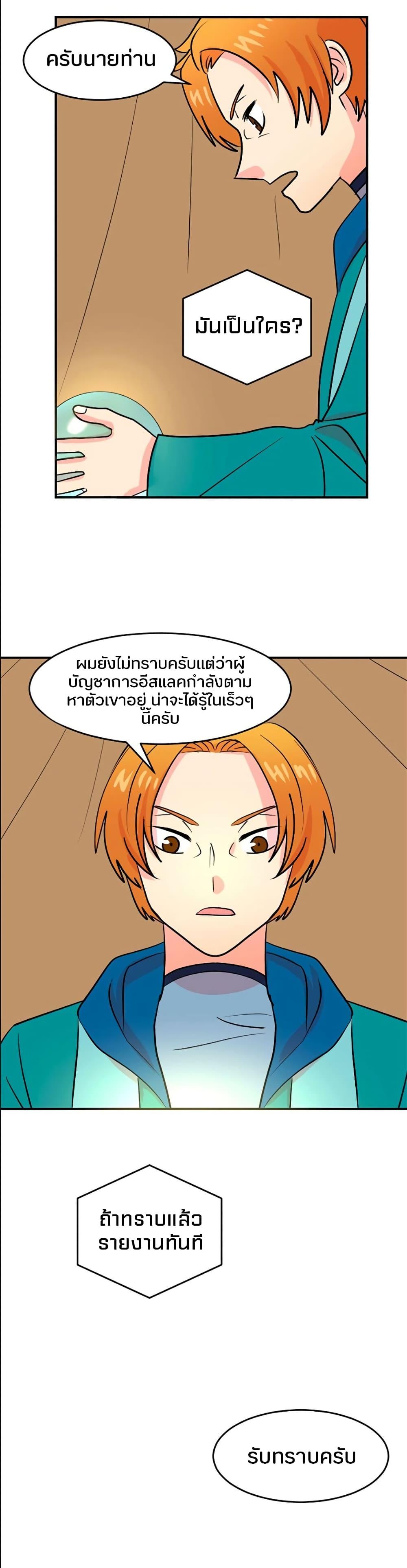 Manga-lc-com อ่านมังงะ อ่านการ์ตูน ออนไลน์ ฟรี Reader ตอนที่ 1 2 3 4 5 6 7 8 9 10 11 12 13 14 ฟรี ไม่มีโฆษณา Manga-lc - อ่าน มังงะ อ่าน การ์ตูน ออนไลน์ อ่านมังงะ ฟรี