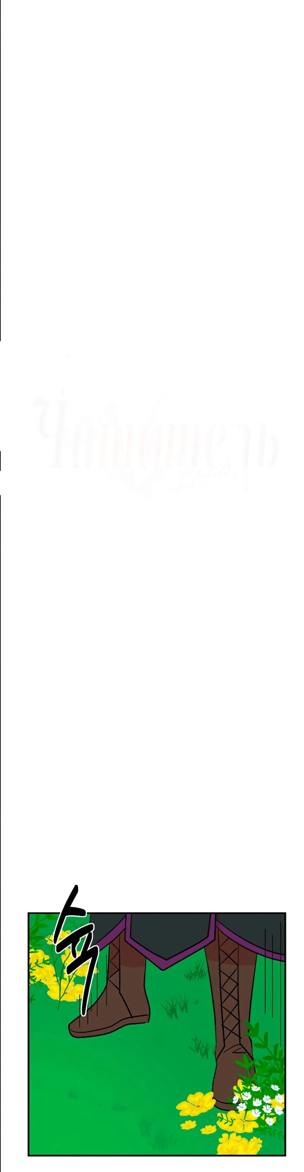 Manga-lc-com อ่านมังงะ อ่านการ์ตูน ออนไลน์ ฟรี Reader ตอนที่ 1 2 3 4 5 6 7 8 9 10 11 12 13 14 ฟรี ไม่มีโฆษณา Manga-lc - อ่าน มังงะ อ่าน การ์ตูน ออนไลน์ อ่านมังงะ ฟรี