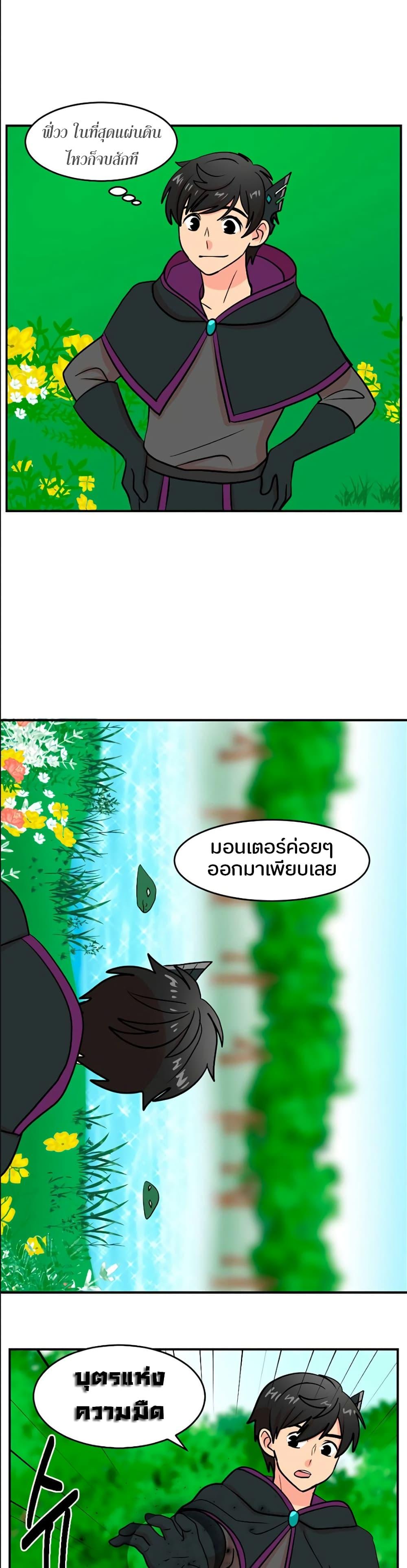 Manga-lc-com อ่านมังงะ อ่านการ์ตูน ออนไลน์ ฟรี Reader ตอนที่ 1 2 3 4 5 6 7 8 9 10 11 12 13 14 ฟรี ไม่มีโฆษณา Manga-lc - อ่าน มังงะ อ่าน การ์ตูน ออนไลน์ อ่านมังงะ ฟรี
