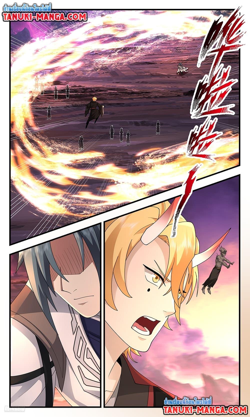 Manga-lc-com อ่านมังงะ อ่านการ์ตูน ออนไลน์ ฟรี Martial Peak เทพยุทธ์เหนือโลก ตอนที่ 1 2 3 4 5 6 7 8 9 10 11 12 13 14 ฟรี ไม่มีโฆษณา Manga-lc - อ่าน มังงะ อ่าน การ์ตูน ออนไลน์ อ่านมังงะ ฟรี